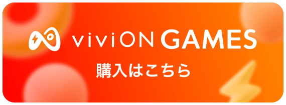 viviON GAMES